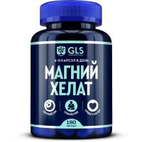 GLS Магний хелат 400мг №180 капс